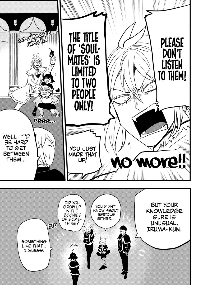 Welcome to Demon School! Iruma-kun, Chapter 178 image 15